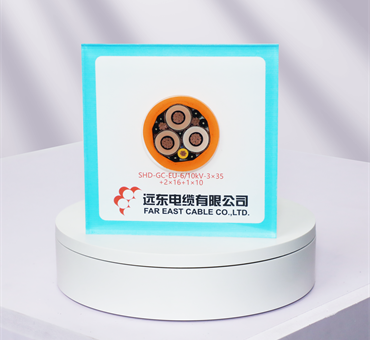 金屬礦拖曳電纜