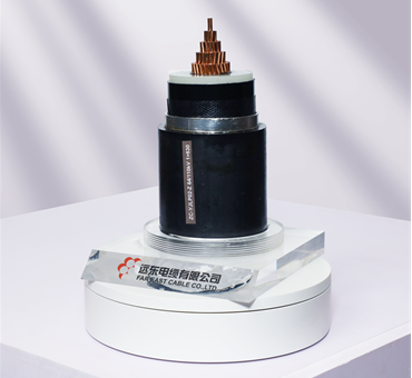 平滑鋁護(hù)套縱向阻水型高壓電力電纜