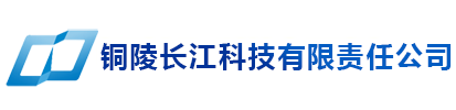 遠(yuǎn)東電纜